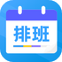 �Ű����������v1.0.0 ��׿��