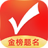 2026��־Ը�����v7.7.59