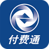 �Ϻ�����ͨapp2.39.0�ٷ���