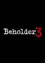 Թ3(Beholder 3)Ϸ