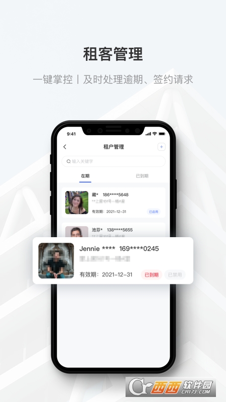 ΢^(q)app v1.0.0 ٷ