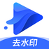 ˮӡ��ȥˮӡ��Ѱ�v7.8.3 ��׿��