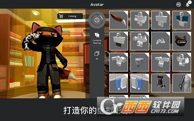 罗布乐思国际服2026最新版 罗布乐思国际服2026最新版