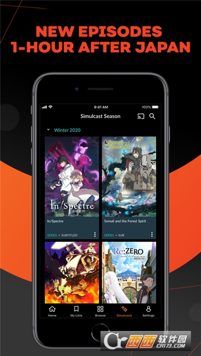 (gu)BվCrunchyroll v3.29.2