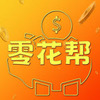 �㻨��app