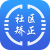 �ڽ�ͨapp
