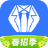 ʵϰɮ��Ƹƽ̨v4.49.2 ��׿��