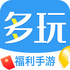 ������Ϸ����appv1.0.0���°�