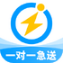 ����һ��һ����ƽ̨v6.8.64 ��׿��