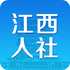 ��������app����ʶ����֤v1.9.1���°�