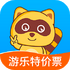 ������ĩapp(���ӻ)v3.3.6��׿��