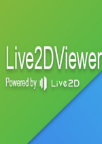 Live2DViewerEX steamwӲP