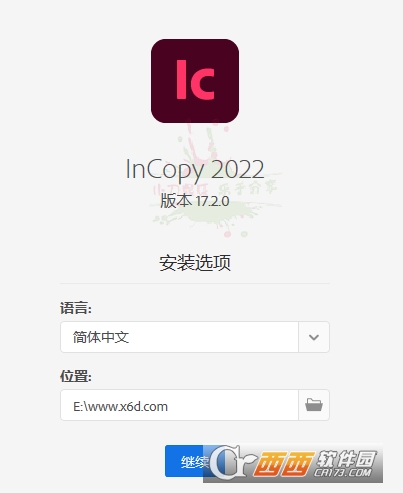 Adobe InCopy 2022؄e