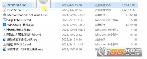 windows11bƹ