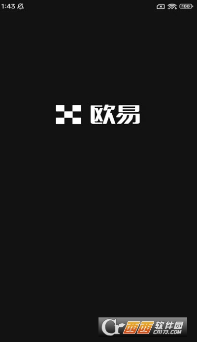 okex欧易区块链app(欧易国际版 okex欧易区块链app(欧易国际版