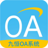 �ź�OAϵͳ