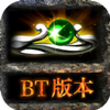 bt����ڰ�����ͼ��