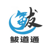 �ѵ�ͨapp