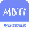 MBTIְҵ�Ը����ר��