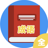 ���ִʵ䰲׿��