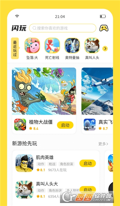 WdVo@ʯo޽ v1.5.3