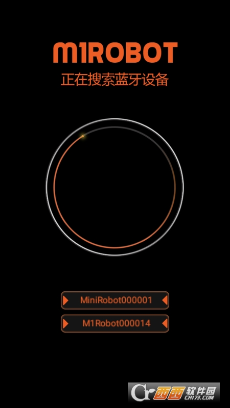 M1ROBOT平衡车控制App