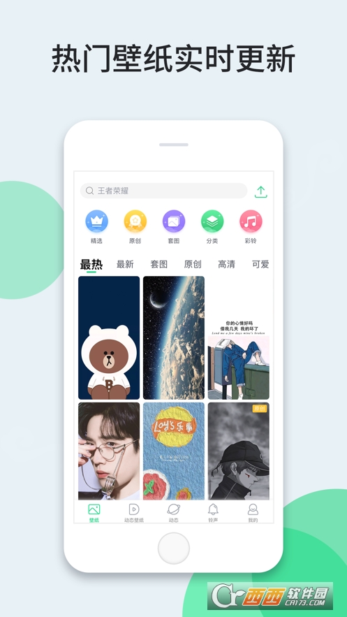 ڼiosڼ v2.4.4 ٷIOS