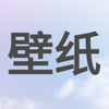 ��ˮ��ֽ