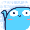 ��Ǧ�ʻ滭����ͼ��