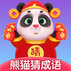��è�³���app