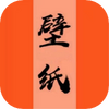 ÿ�վ�ѡ��ֽ����