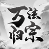 �򷨹���ios��