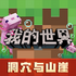 ios�ҵ������ֻ���v3.7.15.287970���°�