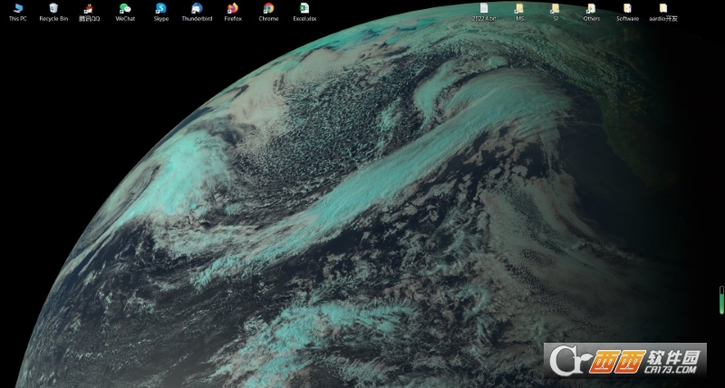 实时地球桌面壁纸pc版下载 实时地球卫星地图电脑版下载v4 3 Pc版 西西软件下载
