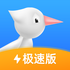 ��ľ��ά�޼��ٰ�ٷ�appV1.2.0��׿��