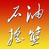 ʯ��ҡ��app�ٷ���