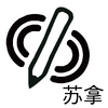 SonarPen֧������