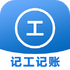 ���ּǹ�v1.2���°�