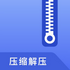 RAR��ѹ����ʦv1.0.0��׿��