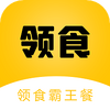 ��ʳ������app