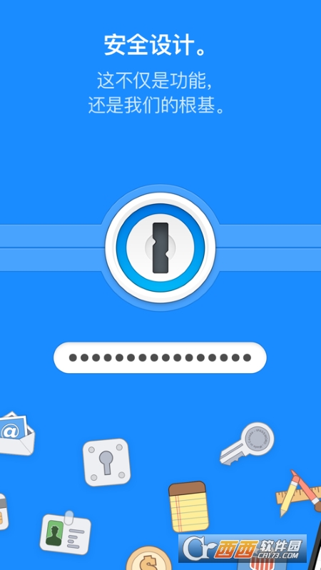 1Password 8 for iOS y(c)ԇ