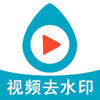 wy����Ƶȥˮӡ