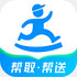 ���ͬ������app(������)v9.29.0