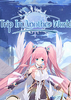 ������֮��(Trip In Another World)