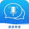 ����ת����������app