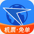 �ɻ�ʵʱ���ද̬��ѯapp������ܼң�8.9.9.1