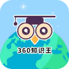 360֪ʶ��ͼ��
