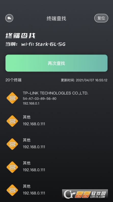Zeus Slots app 1.1׿