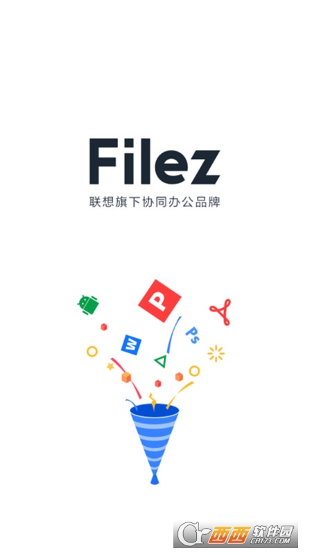 (lin)Filez͑app(ļ) V10.2.0.88׿