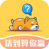 �µ�����Ӯ